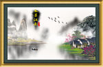 水墨江南