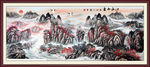 江山如画