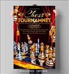 国际象棋