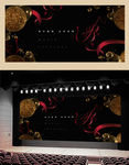 时尚大气音乐海报