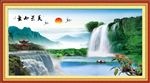 客厅山水画