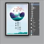 清明节海报