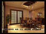 中式餐厅设计