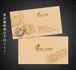 美容名片