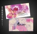 美甲名片