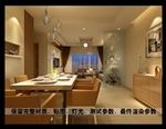 小户型餐厅连客厅装修图