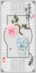 富贵平安国画牡丹花瓶中式玄关画