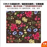 手绘鲜花图形纹案背景素材