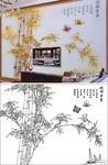 满园芳菲