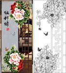 牡丹颂