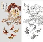 满堂富贵