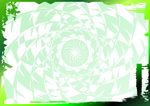 青新绿 环保证书纹