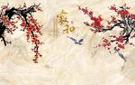家和富贵梅花图