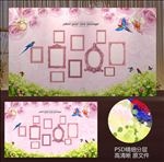 婚礼照片墙