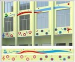 中小学校园文化墙设计