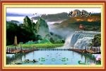 山水风景图