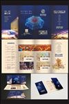 地产折页平面图