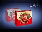 樱桃包装