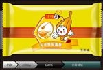 蛋糕包装( 展开图)