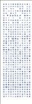 600个常用矢量图标