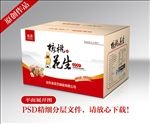 花生包装箱 核桃味花生