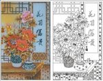 花瓶