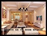 欧式房屋客厅效果图