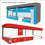 品牌形象店装修图3D效果图终端