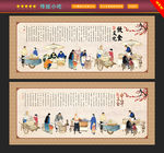 传统小吃