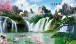 山水风景画