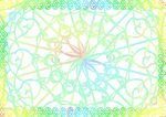 千层变幻 加盟证书纹