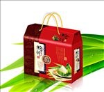 粽子包装平面图