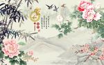 家和富贵牡丹竹子图