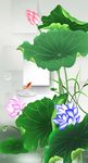 3d荷花玄关