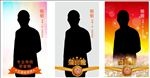 保险导师模板