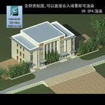 多层公建