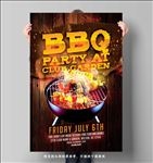 BBQ烧烤海报