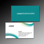 绿色曲线名片