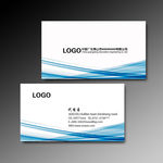 蓝色线条曲线名片