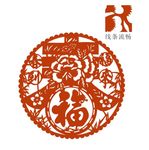 春字