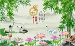 家和富贵竹子风景