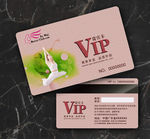 瑜伽VIP卡