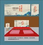 中国梦背景
