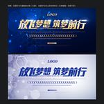 现代科技