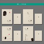 最新韩版清新手绘小熊本本
