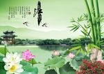 中式背景墙