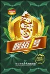 1号大米包装袋
