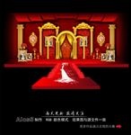 红金色教堂婚礼