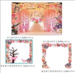 水彩婚礼粉色拱门