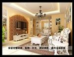 田园客厅吊顶效果图